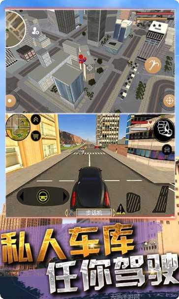 超级火柴人高尔夫3玩法介绍