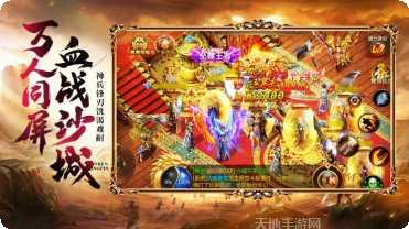 古惑仔之靓坤传奇下载