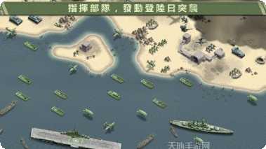 1943致命沙漠玩法