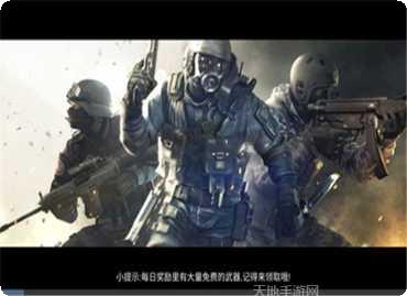 致命打击忍者英雄角色介绍