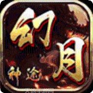 神途总登陆器更新日志