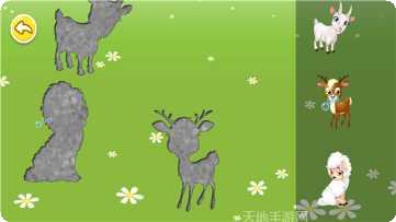 宝宝动物启蒙书安卓版