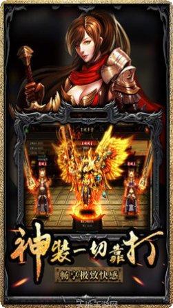 月灵传奇最新活动