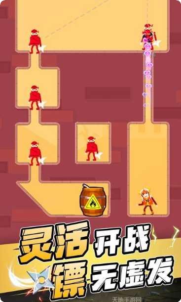 忍者一刀斩玩法介绍