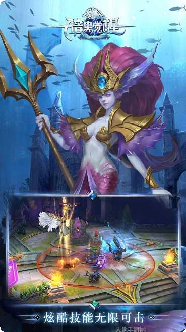 暗黑觉醒无限版礼包码