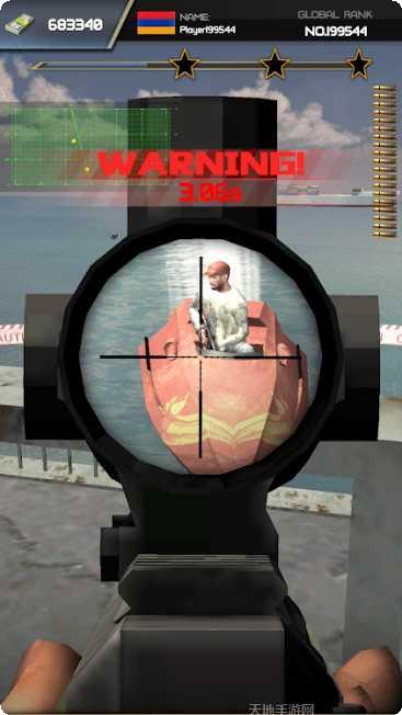 Fighting Stance任务指南