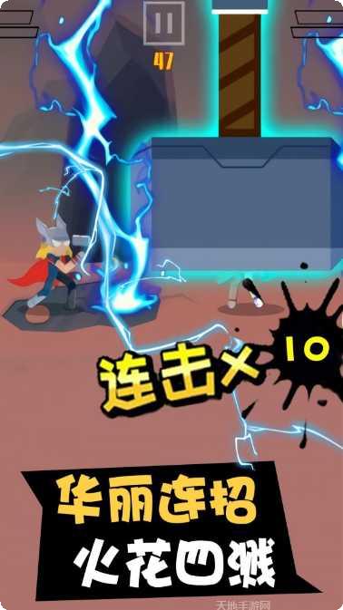 超级英雄松鼠模拟器玩法介绍