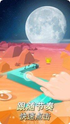 跳舞的像素游戏攻略