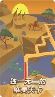 跳舞的像素最新版本