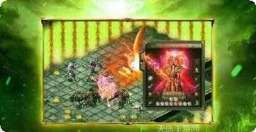 超变迷失单职业手游