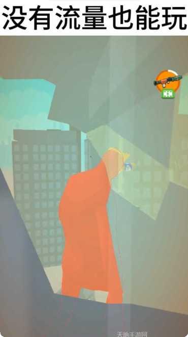 巨人猎手技能搭配