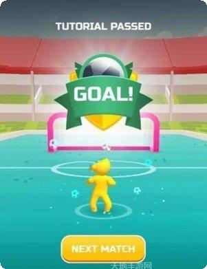 橡皮人攀爬无限金币版