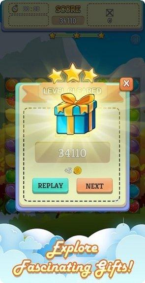 水果爆炸游戏攻略