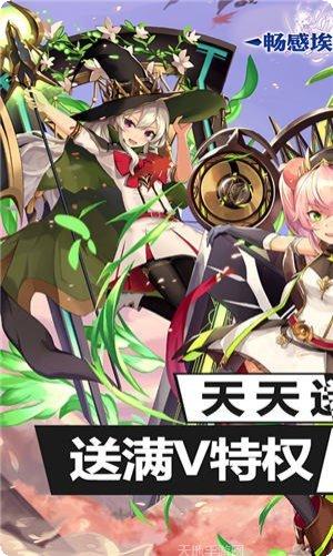 畅感埃及秘藏冒险解谜