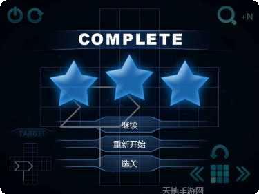 Zasa极限烧脑之旅下载