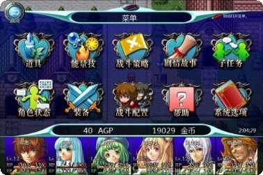 阿尔法之刃装备获取