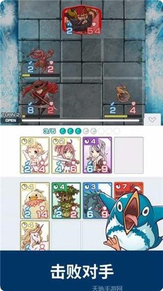 摩天大楼清洗冒险