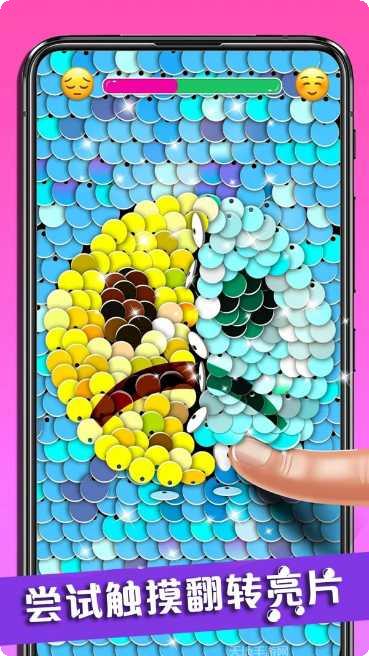 宝宝解压小镇世界攻略