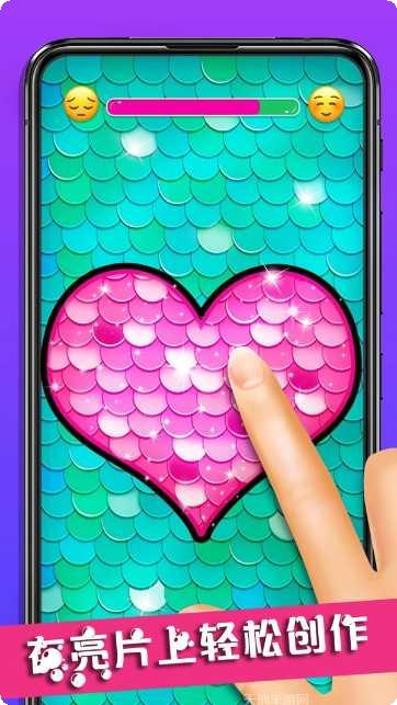 宝宝解压小镇世界评测