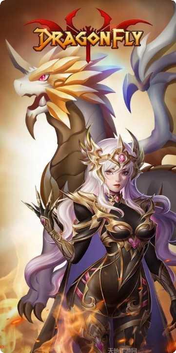 合并龙进化最新版本