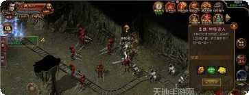 复古霸业天问下载