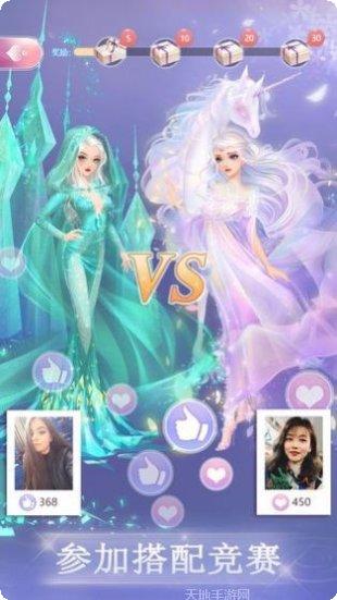 亚当和夏娃爱情任务最新版本