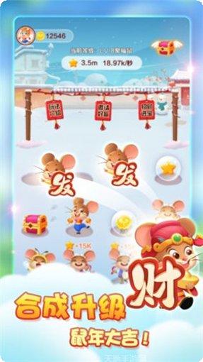 十二生肖卡牌对战游戏角色介绍