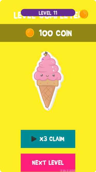 ColorSurf最新版本