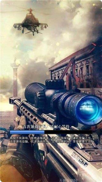 末日守卫大战攻略