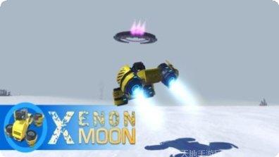 星球毁灭模拟器中文版下载