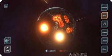 星球毁灭模拟器中文版攻略