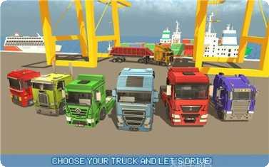 卡车司机遨游苏联游戏下载