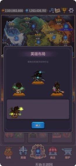 一拳一个小兵钻石版下载