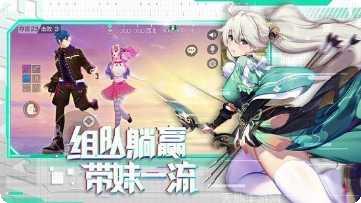 Eclipsis游戏攻略