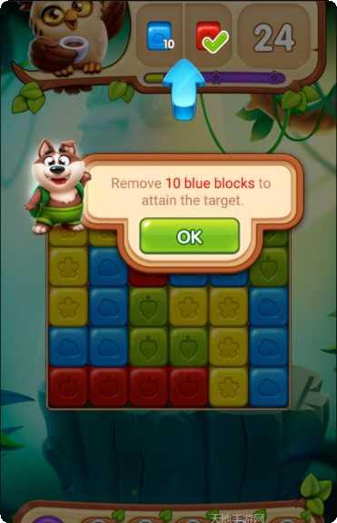 Puppy Town攻略分享