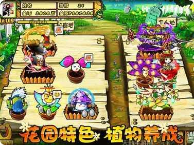 疯狂的汽车特技赛车安卓版