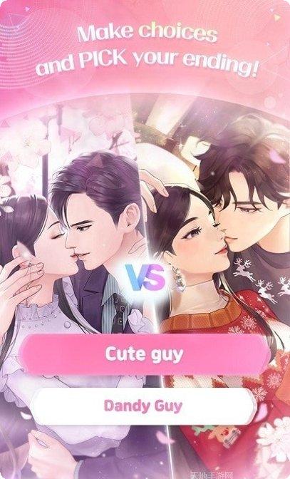 Stop the Train玩法介绍