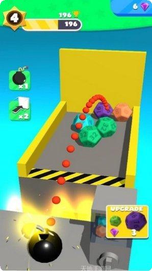 2048大王玩法介绍