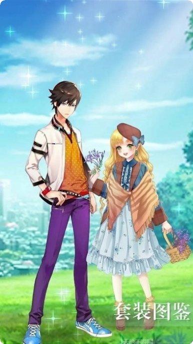 花花仙子的魔法花园下载