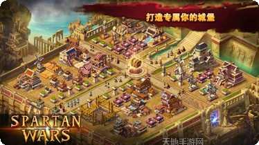 斯巴达大战骷髅兵玩法介绍