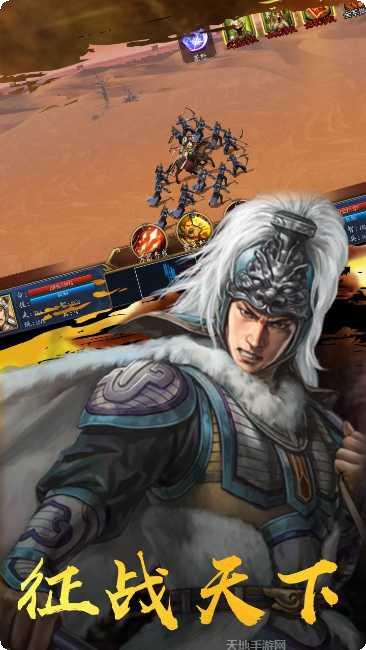 混乱封神角色培养