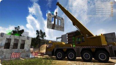 模拟建筑3最新版本