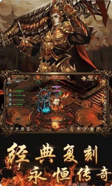 刺影传奇游戏攻略