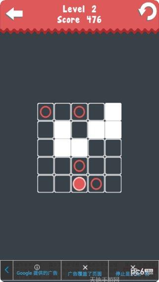 球球与白块欢乐球球游戏评测