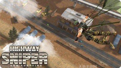 绝地行动公路狙击玩法
