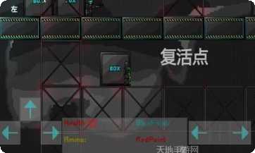 未来战士装备搭配