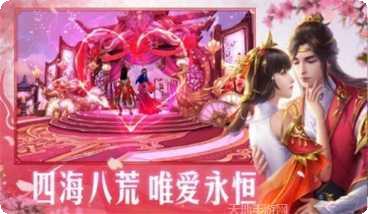 山河铃角色推荐