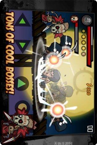 功夫战士装备获取