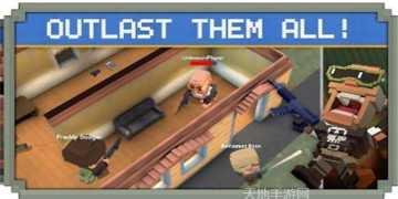 皇家射手生存技巧分享