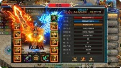 热血荣耀装备获取